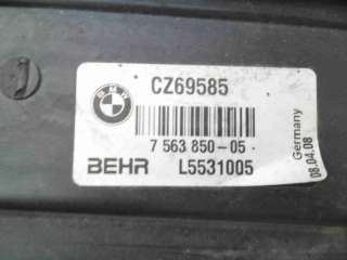 7791909, 7795138 Кассета радиаторов к BMW 5 E60/E61 Арт 3904-81372405