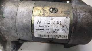 Стартер Mercedes SLK r170 2000г. A0051513401,A0051517301 - Фото 3