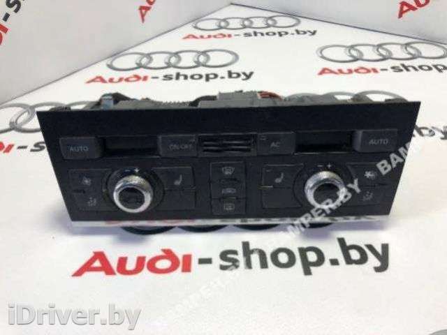 Заслонка печки/климат-контроля Audi Q7 4L 2009г. 4L0820043AB, 4L0910043C - Фото 1