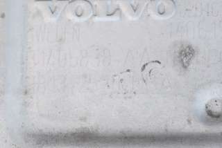 Глушитель Volvo V70 3 2013г. 31405838, 82206707 , art2965648 - Фото 6