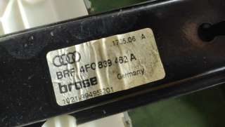Стеклоподъемник электрический задний правый Audi A6 C6 (S6,RS6) 2006г. 4F0839462, 4F0959802C, 62032380 - Фото 3