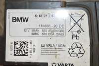 Аккумулятор (АКБ) BMW 5 F10/F11/GT F07 2014г. 7623131 , art487736 - Фото 3