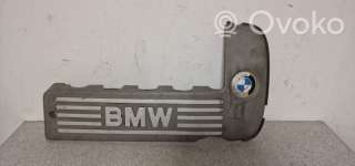 7786740 , artLIA9618 Декоративная крышка двигателя к BMW 5 E39 Арт LIA9618