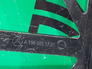 кронштейн бампера Mercedes GLS X166 2015г. A1668801512, A1668851721 - Фото 7