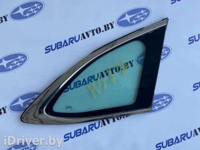 Стекло кузовное боковое правое Subaru Outback 6 2020г.  - Фото 1