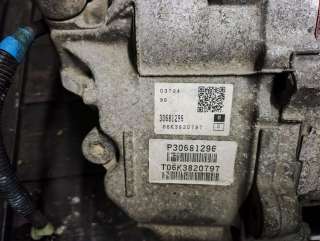 Коробка передач автоматическая (АКПП) Volvo V70 3 2008г. 30759364,30681296 - Фото 5