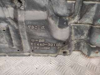 пыльник бампера Toyota Camry XV50 2011г. 5144233150 - Фото 13