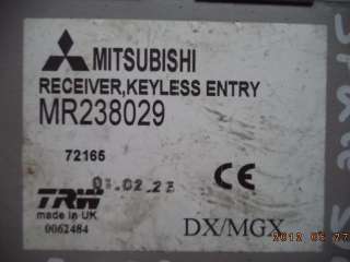 Блок управления центральным замком Mitsubishi Carisma 1998г. MR238029 - Фото 2