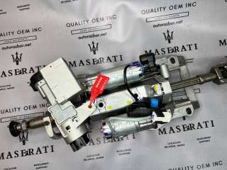 239259 рулевая колонка к Maserati Quattroporte Арт 12083098