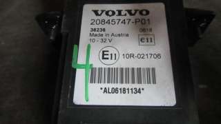 Блок управления парктрониками Volvo FH 2006г. 20845747 - Фото 2