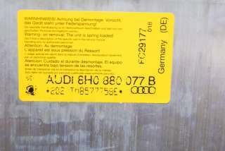 Прочая запчасть Audi A4 B7 2006г. 8H0880077B , art500951 - Фото 6