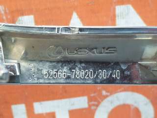 5256678020 накладка бампера Lexus NX Арт AR233537, вид 7