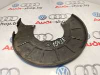 Кожух тормозного диска Volkswagen Jetta 6 2016г. 1K0615312F - Фото 2