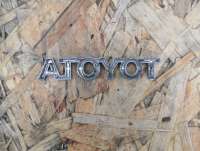 Эмблема Toyota Rav 4 4 2014г. 7544142080 - Фото 3