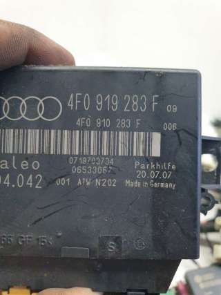 Блок управления парктрониками Audi A6 Allroad C6 2007г. 4F0919283F - Фото 2