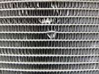 радиатор кондиционера Toyota Rav 4 4 2012г. 8846042110 - Фото 7