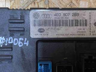 Блок комфорта Audi A8 D3 (S8) 2003г. 4E0 907 289, 4E0 910 289 A - Фото 2