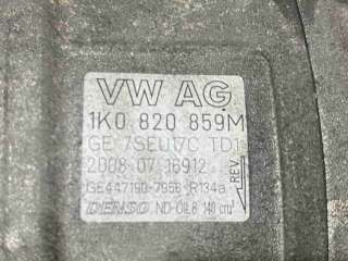 1K0 820 859 M Компрессор кондиционера   Volkswagen Golf 7 Арт 9162v14, вид 3