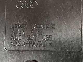 4G0857085 накладка на торпедо (консоль) Audi A7 1 (S7,RS7) Арт 5406_3, вид 3