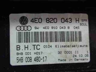 4E0820043H Переключатель отопителя Audi A8 D3 (S8) Арт 00047958