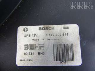 bosch , artRAM79161 Диффузор вентилятора к Volkswagen Caravelle T5 Арт RAM79161