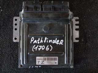 MEC80471A1 Блок управления ДВС к Nissan Pathfinder 3 Арт 1706w18276