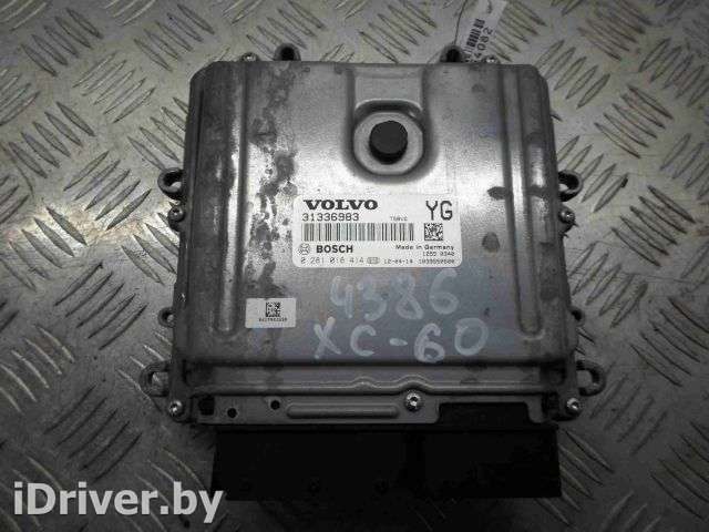 Блок управления ДВС Volvo XC60 1 2012г. 31336983 - Фото 1