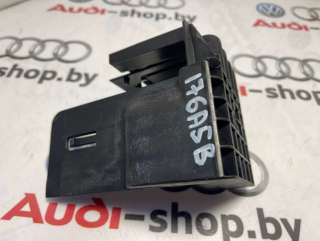 8W7915429 Крышка аккумулятора к Audi A5 (S5,RS5) 2 Арт 50925401