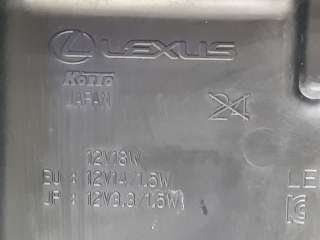 Фара Lexus RX 4 2015г. 8118548D40, 2 - Фото 13