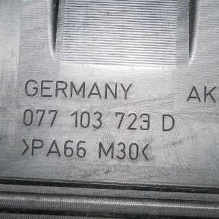 Декоративная крышка двигателя Audi A8 D2 (S8) 2001г. 077103723D , art218121 - Фото 3