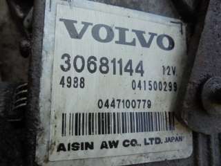 Барабан АКПП Volvo S40 2 2005г. 5551SN, - Фото 3