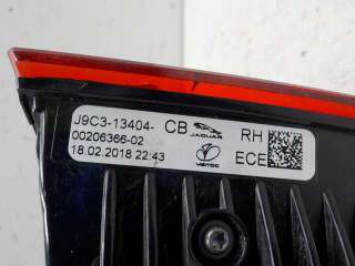 Фонарь задний правый наружный Jaguar E-PACE  J9C5261 - Фото 10