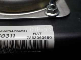 735306068 Подушка безопасности в рулевое колесо Fiat Ducato 2 Арт AM52188400, вид 9