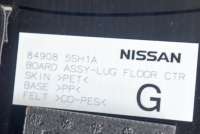 Ковер багажника Nissan Leaf 2 2020г. 84908-5SH1A , art852547 - Фото 6