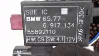 Датчик подушки безопасности BMW 7 E65/E66 2003г. 6577-6917134 - Фото 2