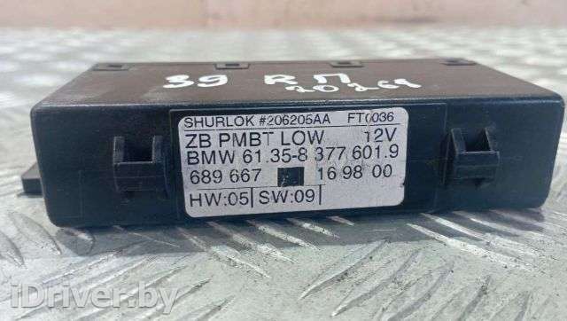 Блок управления двери BMW 5 E39 2000г. 8377601 - Фото 1