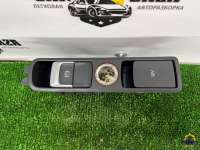 8U2863349С Кнопка ручного тормоза (ручника) к Audi Q3 1 Арт CB10023895