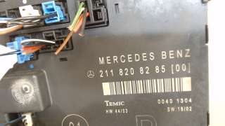Блок управления двери Mercedes E W211 2004г. 2118208285 - Фото 3