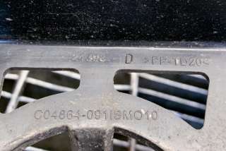 Кронштейн крепления бампера заднего Peugeot 508 2011г. 9686704580 , art694503 - Фото 7