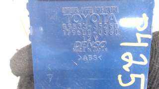 Блок контроля давления в шинах Toyota FJ Cruiser 2008г. 89533-35260 - Фото 3