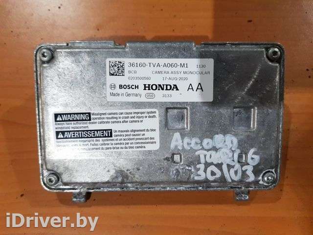 Камера переднего вида Honda Accord 10 2020г. 36160-TVA-A060-M1 - Фото 1