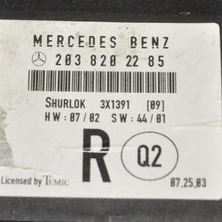 Блок управления двери задней правой Mercedes C W203 2005г. A2038202285 , art135076 - Фото 4