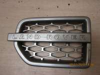 lr033198 Накладка крыла переднего левого к Land Rover Discovery 4 Арт bs91116025