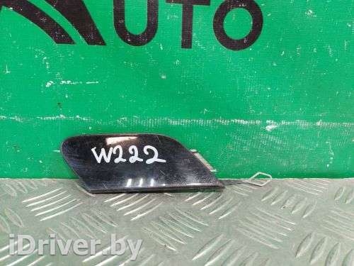 Заглушка буксировочного крюка Mercedes S W222 2013г. A22288504249999, A2228850424 - Фото 1