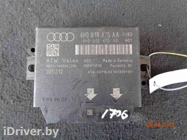 Блок управления парктрониками Audi A8 D4 (S8) 2011г. 4H0 919 475 AA - Фото 1