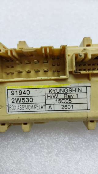Блок электронный Hyundai Santa FE 3 (DM) 2012г. 919402W530 - Фото 8