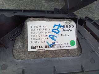 Обшивка багажника Audi A4 B8 2008г. 8K5863887B - Фото 9