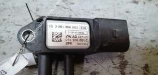 059906051C Датчик давления выхлопных газов Audi A6 C7 (S6,RS6) Арт 00055723