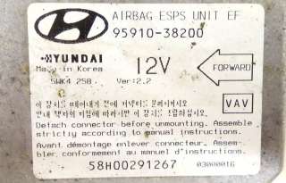 Блок AirBag Hyundai Sonata (EF) 1999г. 95910-38200 - Фото 3
