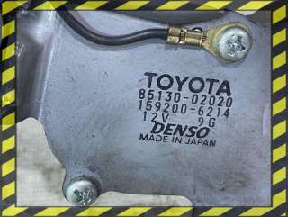Моторчик заднего стеклоочистителя (дворника) Toyota Corolla E120 2003г. 8513002020 - Фото 3